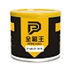 cold-resistant bearing grease
